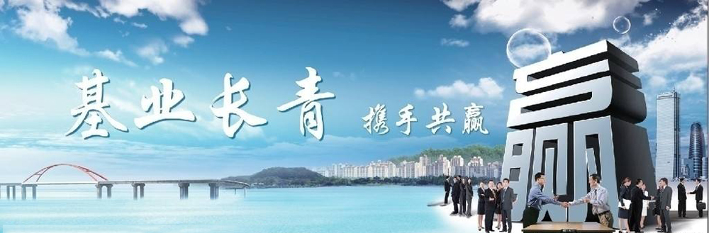 �Ĵ�ʡ����Զ�ｬ���������޹�˾